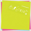 Buffalo Daughter "Euphorica" (SACD Hybrid)
