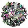 Avalon "Labyrinth"