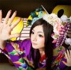 Aira Mitsuki "???" Aira Mitsuki "???"