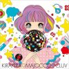 Various Artists "Kirakira Majocco Cluv"