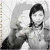 HONDA Yuka "Eucademix"