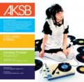 Various Artists AKSB ~kore ga Akishibu-kei da!~ オムニバス AKSB～これがアキシブ系だ！～