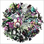 Avalon "Labyrinth"