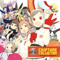 Various Artists "getsumen toheiki Mina Chiptune Collection"