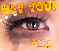 NAGISA Yoko "Hey You!"