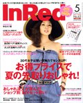 InRed