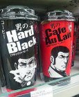 Moblog