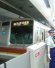 Fukutoshin line is... clean! :) - 2008/06/15 12:33 Moblog