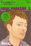 Music Magazine