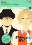 Music Magazine