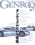 Genroq